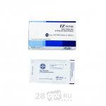 Распродажа, Крафт-пакеты для стерилизации MED-SP003, 90 мм х 165 мм