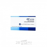 Распродажа, Крафт-пакеты для стерилизации MED-SP003, 90 мм х 165 мм